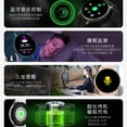 thumbnail image 2 of smart watch, 2 of 5