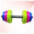 thumbnail image 4 of IFANLANDOR 1 Set Barbell Househol Plastic Assorted Color Muscle Training for Home Gym, 4 of 8