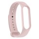 thumbnail image 1 of XiaoMi Mi Band 3 4 5 6 7 Correa De Repuesto De Silicona Colorida Inteligente Para miband3 miband4 miband5 miband6 miband7 Xiaomi Smart Band 7, 1 of 4