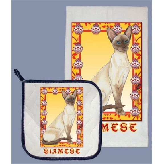 Pipsqueak Productions DP988 Siamese Dish Towel And Pot Holder Set