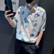 thumbnail image 5 of Camisetas y blusas con gráficos de hip hop para hombre, camisetas geométricas de media manga coloridas para hombre, ropa de marca barata y divertida con estampados de Hipster, 5 of 5