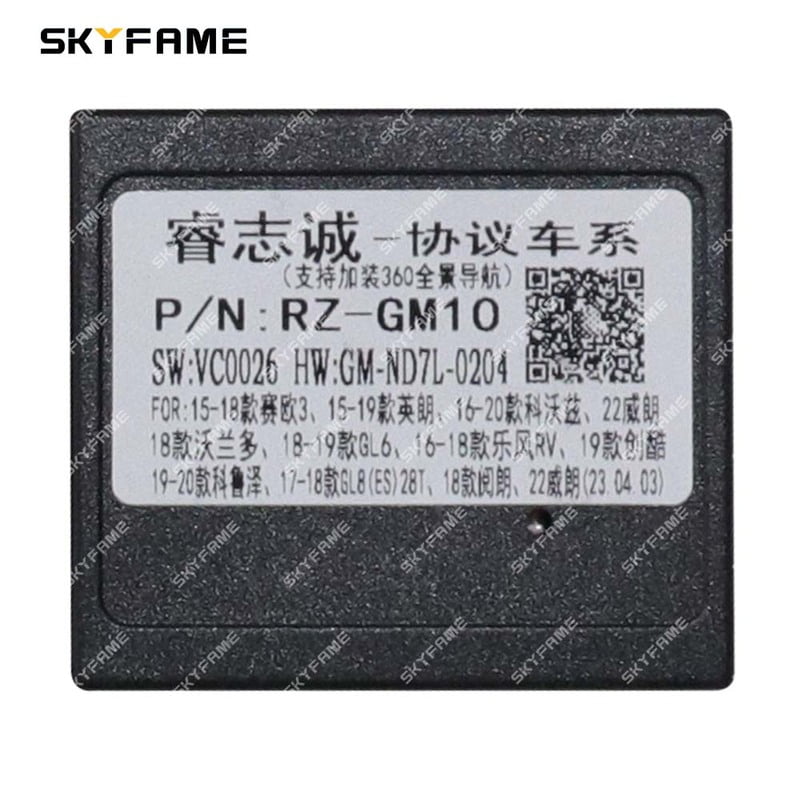 SKYFAME Car 16pin Wiring Harness Adapter Canbus Box Decoder For