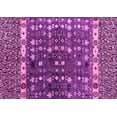 thumbnail image 1 of Ahgly Company Indoor Rectangle Abstract Pink Modern Area Rugs, 2' x 5', 1 of 4
