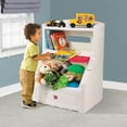thumbnail image 5 of Step2 Coffre de Rangement Rise & Cache Bibliothèque Rouge, Construction en Plastique Durable, 5 of 5