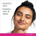 thumbnail image 5 of Super Collagen Peptides | Types 1 and 3 | Unflavored | 21.2 Ounces | by NeoCell, 5 of 7