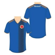 Columbia World Cup Men’s Soccer Jersey by Winning Beast®. Home Colors. Adult Medium.