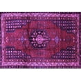 thumbnail image 1 of Ahgly Company Indoor Rectangle Persian Purple Traditional Area Rugs, 2' x 4', 1 of 4