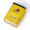 thumbnail image 4 of 60g de té de jazmín natural, té Maojian, té verde chino para el té de la mañana, té de la tarde, regalo, 4 of 5