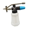 thumbnail image 1 of DOLITY Double Tip Attachment for Foam Spray with 1/4 Inch Quick Connector, Cleaning Blue Nozzle, 1 of 9