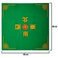 thumbnail image 4 of Brybelly Mahjong and Pai Gow Reversible Felt Playing Mat, 4 of 5