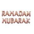 thumbnail image 2 of Ramadan Mubarak Balloon Banner, 2 of 3