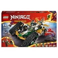 thumbnail image 2 of Set LEGO Ninjago Vehículo Combinado del Equipo Ninja 71820, 2 of 4