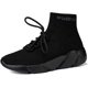 thumbnail image 1 of Xishao Calzado de Altos Tenis para Caminar Hombre y Mujer Casual Cómodas Negro Puro 25.0 cm Negro Puro 25.0 cm Xishao ropa, 1 of 2