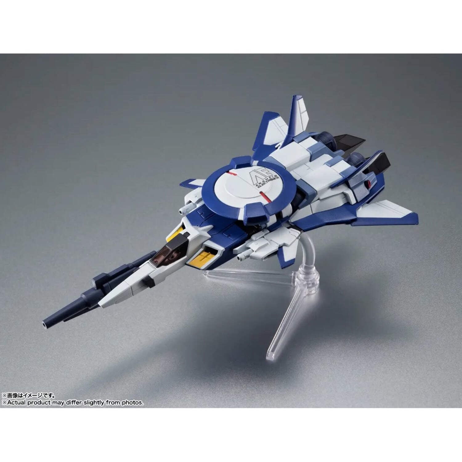 Gundam: 0083 RX-78GP00 GP00 Blossom Phantom Bullet Figure