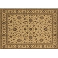 thumbnail image 1 of Ahgly Company Indoor Rectangle Oriental Brown Industrial Area Rugs, 2' x 4', 1 of 4