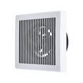 thumbnail image 1 of MITSUBISHI ELECTRIC V-12P8 Pipe Fan Square Lattice Grill Direct Power Cord Connection Pipe φ150mm, 1 of 1