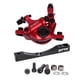 thumbnail image 1 of Calibre trasero Compatible con M365/Pro (disco no incluido) Freno de disco hidráulico para patinete Pinzas traseras Freno hidráulico para patinete Línea de forja integrada Freno de disco de aceite Ac ZOOM Calibre trasero, 1 of 7