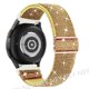 thumbnail image 1 of Correa brillante Pride para Samsung Galaxy Watch 4, 5 pro, 3, 4 classic, Active 2, pulsera elástica, huawei watch gt 2, 3, gt2, correa reloj 20mm, 22mm mujer, 1 of 4