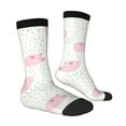 thumbnail image 4 of Yiaed Cute Pigs Print Great elasticity Crew Socks Sports socks for Men and Women, 4 of 5
