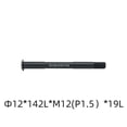 thumbnail image 1 of Bike Bicycle Replacement Front/Rear Thru Axle 12/15mm 122-181L P1.5/P1.75, 1 of 4