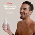 thumbnail image 2 of Shampoo para Engrosamiento del Cabello para Hombres más Completo y Grueso 8oz Keeps KS-4451, 2 of 2