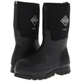 thumbnail image 3 of Bottes de Travail en Caoutchouc Classiques pour Hommes Muck Chore, 3 of 7