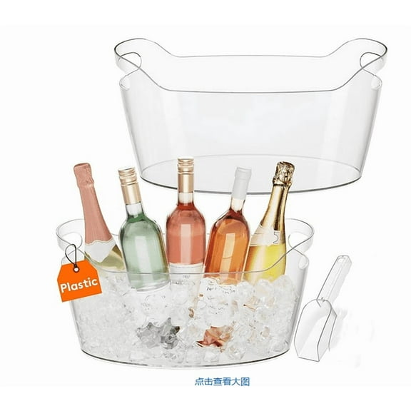 6.5L Ice Bucket for Parties, Portable Drink Bucket for Cocktail Bar, Plastic Champagne Cooler for Beverage/Wine/Beer/Juice, Mimosa Bar Supplies Chiller Tub with Scoop