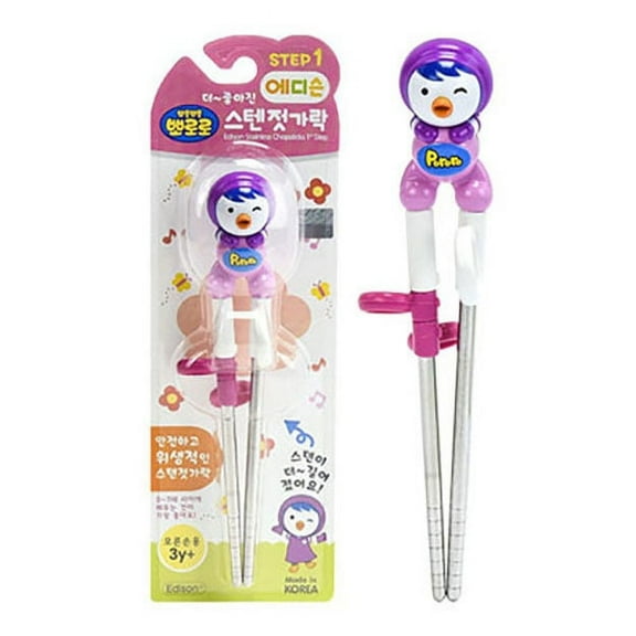 Kid Chopsticks EDISON CHOPSTICK for Children Training Chopsticks Learning Chopsticks S/S 7L Petty (pk)