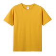 thumbnail image 1 of T-Shirt à Manches Courtes pour Homme à Col Ras du Cou en Coton Biologique 100 % - Jaune, 1 of 1