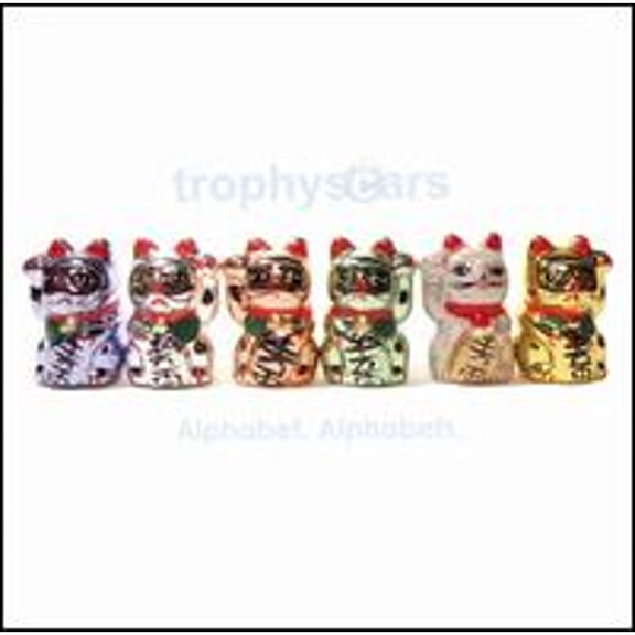 Pre-Owned Alphabet. Alphabets. (CD 0184350000078) by Trophy Scars