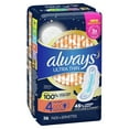 thumbnail image 3 of Always Ultra Thin Pads Overnight Absorbency Unscented with Wings, Size 4, 26 Ct, 3 of 13