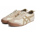 thumbnail image 3 of Onitsuka & Tiger Mexico 66 Cream Beige Brown 1183C076-101, 3 of 6