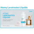 thumbnail image 3 of Detergente Lavatrastes Líquido Atomy 1Lt, 3 of 5