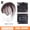 Dark Brown, variant on Fake Bangs Fashionable 3D Airs Bangs Hair Patch Patch Bangs New Wig V7