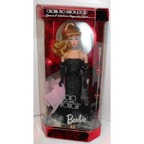 Barbie Solo in the Spotlight 1994 Repro - Walmart.com - Walmart.com