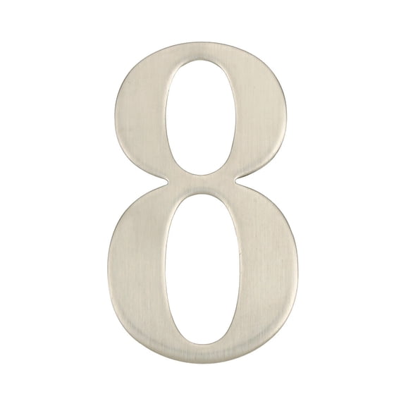 No-Drill Brushed Stainless Steel House Number "8" - Adhesive Mount, Modern Door Sign