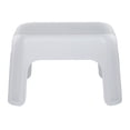 thumbnail image 2 of Taburete Rubbermaid de plástico blanco de 24 cm de altura para niños y adultos, 2 of 7