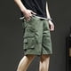 thumbnail image 5 of Pantalones Cortos Deportivos para Hombre con Bolsillos de Moda Casual Múltiples Bolsillos Pantalones Cortos, Algodón Sólido, 5 of 9