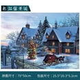 thumbnail image 4 of 1000pcs/set Paper Puzzles Scenery Puzzle for Children Adult Pressure Relief Toys, 4 of 7