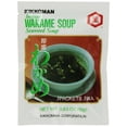 thumbnail image 2 of Kikkoman Instant Wakame Soup Seaweed Soup 0.63oz (Pack 1) Plus NineChef Brand Coffee Spoon, Made in Japan, 2 of 7