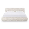 thumbnail image 3 of Isla Cream Pattern King Bed, 3 of 4