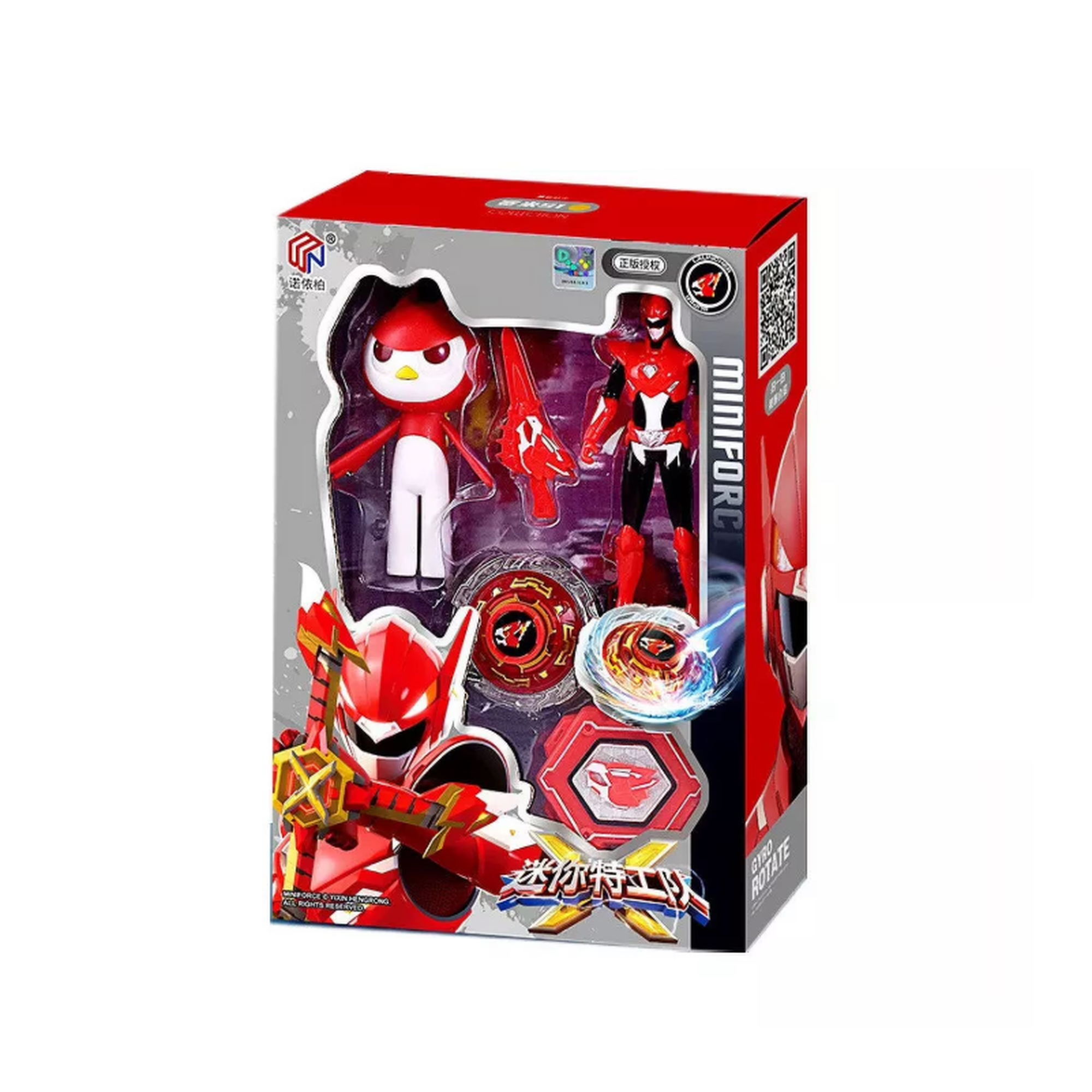 BOX Miniforce Gyro Squad Toys | Volt, Max & Lucy Spinning Battle Dolls w/ Box