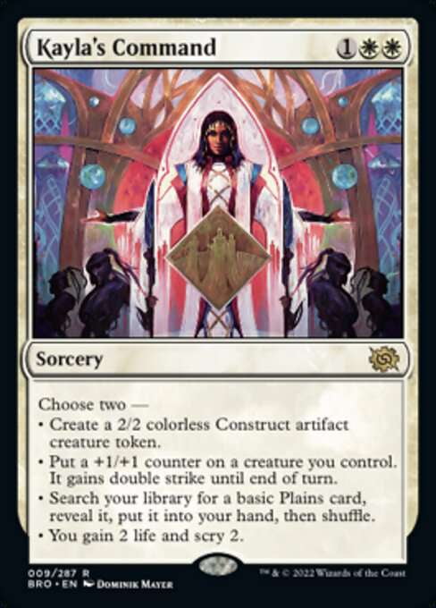 Magic the Gathering Secret LAIR X Assassin'S Creed: Lethal Legends