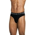 thumbnail image 1 of Jockey Sport String pour Homme en Microfibre avec Pochette de Stabilité, 1 of 3