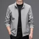 thumbnail image 2 of Chaqueta Bomber para Hombre Chaqueta de Negocios para Hombre Ropa de Marca Chaquetas y Abrigos para Hombre Ropa para Exteriores Ropa de Abrigo Casual para Hombre Abrigo para Hombre, 2 of 4
