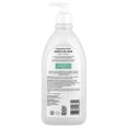 thumbnail image 4 of Jason Natural Body Wash, Sensitive Skin, Fragrance Free, 30 fl oz (887 ml), 4 of 4
