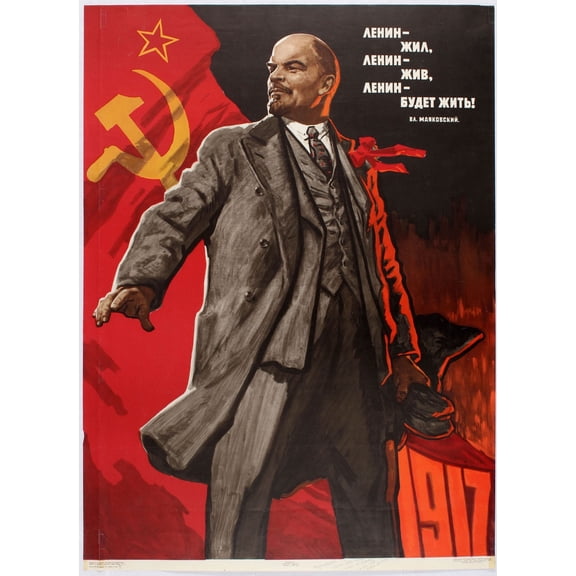 Soviet Propaganda Art Print Poster - Lenin is alive, Lenin was living, Lenin will be living [24x33in]