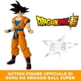 thumbnail image 2 of Action Figure Bandai Dragon Stars Superhero Goku 17cm, 2 of 6