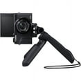 thumbnail image 4 of Canon PowerShot G7X Mark III Digital Camera, Video Creator Kit with Accessories: Tripod, Memory Card, and Detachable Bluetooth Remote, Black Canon 3637C026, 4 of 4