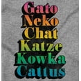 thumbnail image 2 of Cat Translation Around the World Plus Size Long Sleeve Graphic Tee Shirt Brisco Brands 2X, 2 of 5